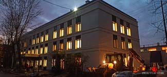 ГБУЗ Детская поликлиника №15. Фото 2