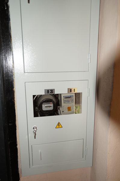 Замена накладок для электрических щитков (ЩЭ) в многоквартирном доме