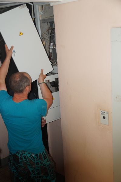 Замена накладок для электрических щитков (ЩЭ) в многоквартирном доме
