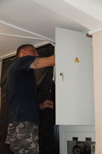 Замена накладок для электрических щитков (ЩЭ) в многоквартирном доме