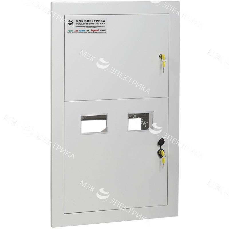 ЩЭ-2-квартирный 900x560x165 встраиваемый со слаботочным отсеком
