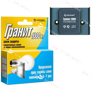 Блок защиты гранит 1000 Вт (М)