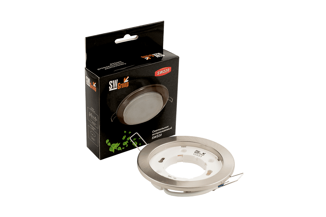 Светильник встраиваемый GX53