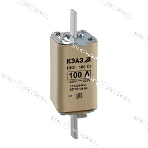 Плавкая вставка ПН-2 100 50А *