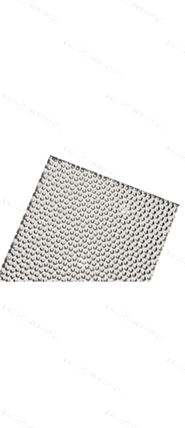 Рассеиватель пин-спот для Т-ЛАЙН 585*70 (585*67 мм) 2 шт в упаковке