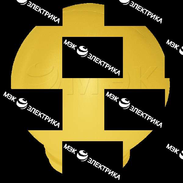 Рассеиватель РПА 85-002 (шар-пластик) желтый d-200mm