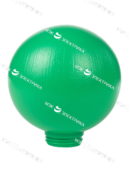 Рассеиватель РПА 85-003 (шар-пластик) зеленый d-250mm