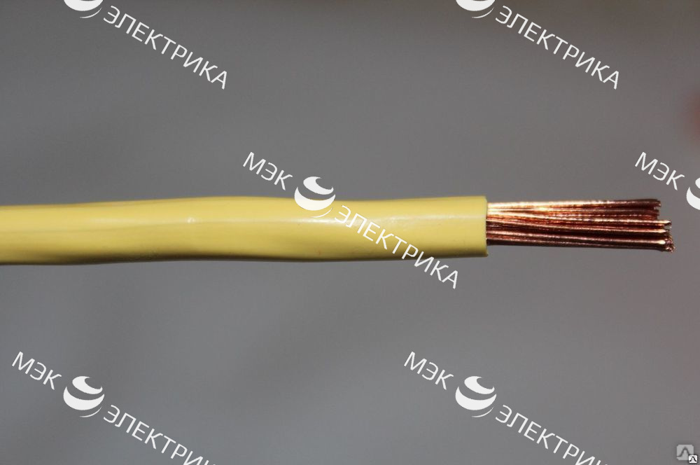 ПуГВ 0,75 желтый