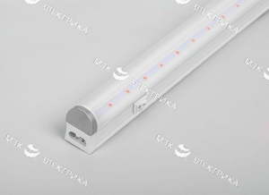 Светодиодный светильник для растений AL7000 12W/IP40 пластик Feron 