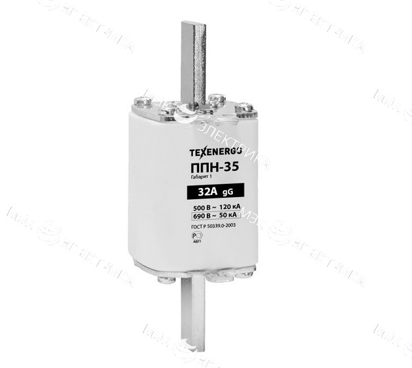 ППН-35 32А габ 1