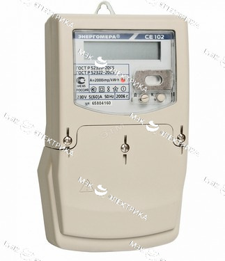 Электросчетчик СЕ102M S7 145-JV 5(60)А/230В многотарифный, оптопорт, контроль вскр.клеммной крышки