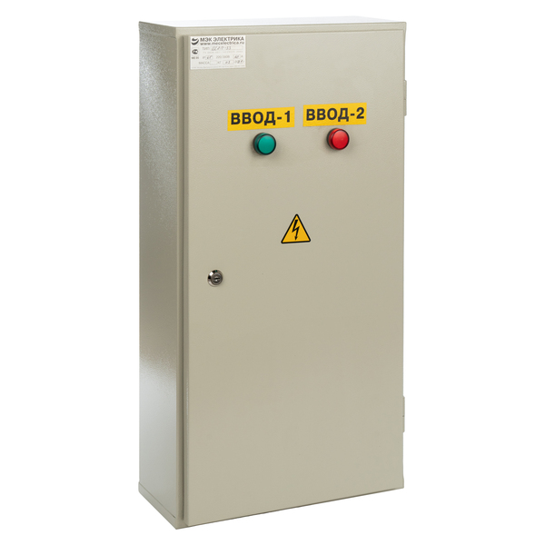 Щит автоматического переключения ЩАП 33 40А IP65 (680х350х170)