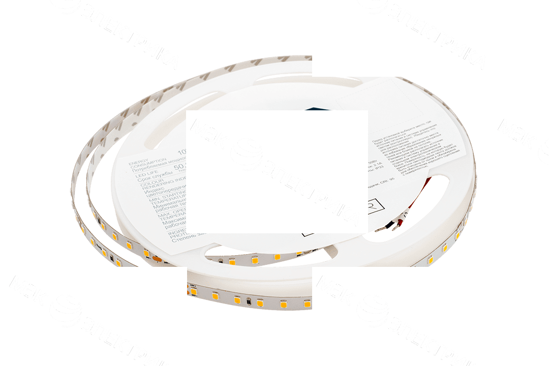 Лента светодиодная Lumker LK2H