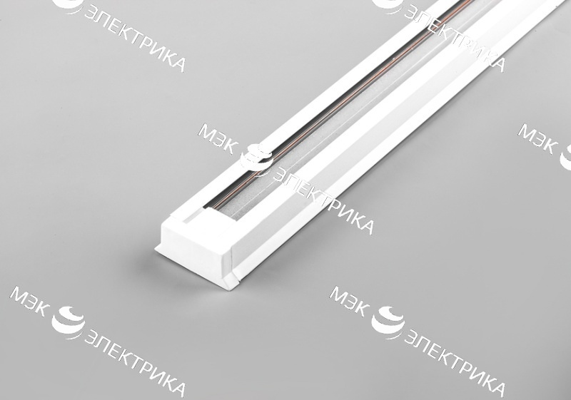Шинопровод для трековых светильников, однофазный, белый, 2м, в наборе 2 заглушки, крепление, CAB1000