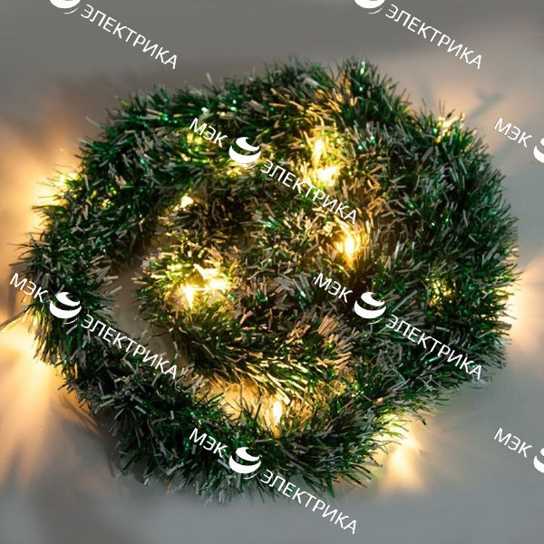 Гирлянда "Мишура зеленая 2м", CL800