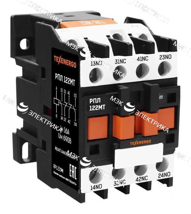 Реле РПЛ-122 230В