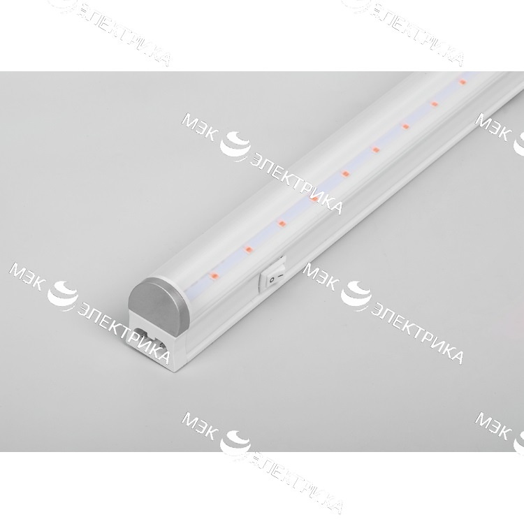 Светодиодный светильник для растений AL7000 14W/IP40 пластик Feron