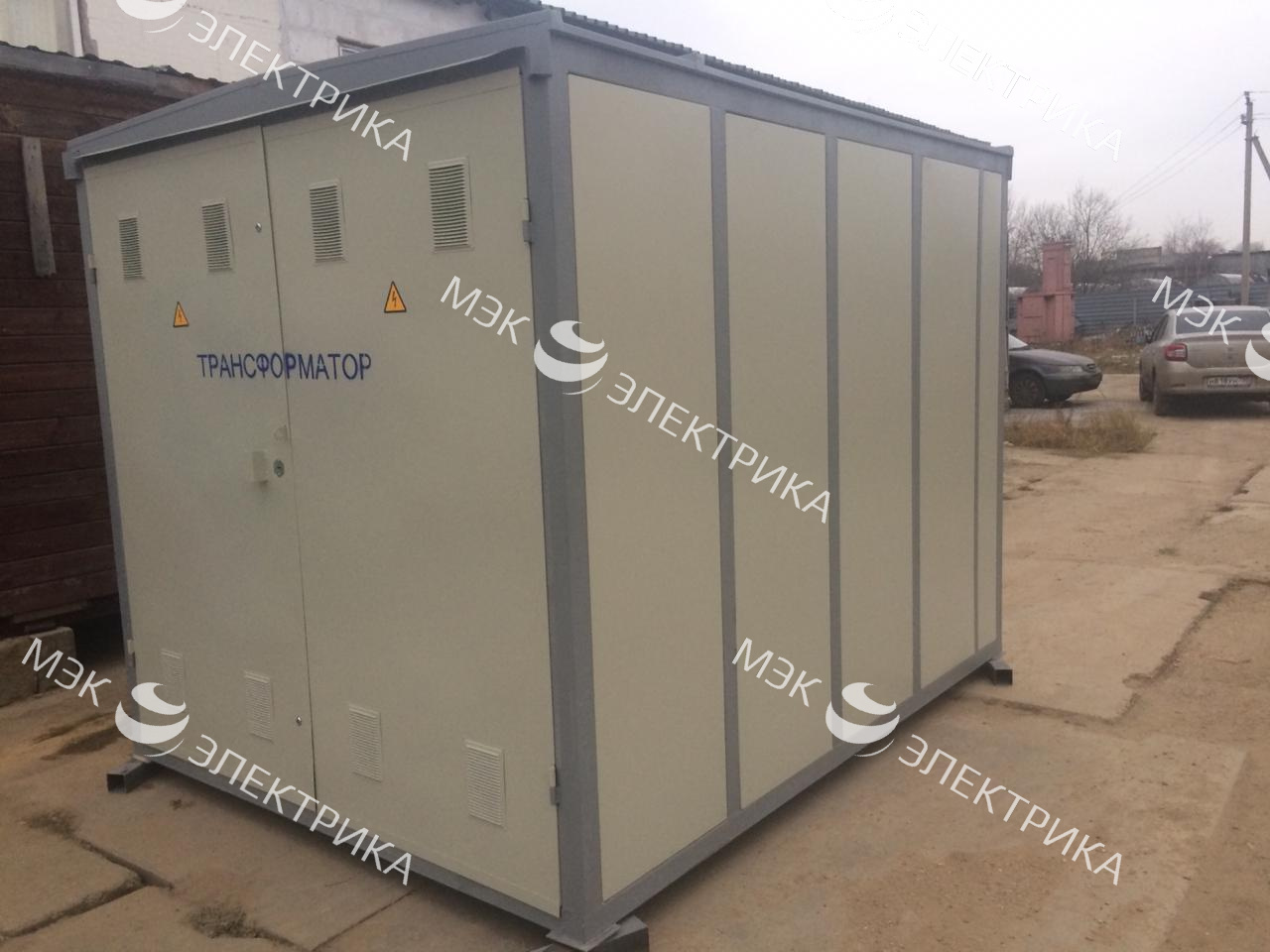 КТПН - комплектная трансформаторная подстанция наружной установки