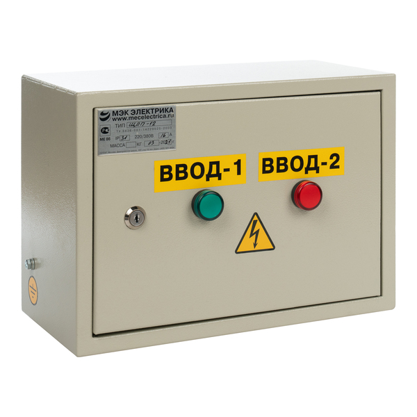 Щит автоматического переключения ЩАП 12 16А IP31 (350х250х170)