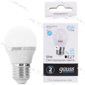 Лампа светодиодная E27-10W-4100K 1/10/100 Gauss LED Elementary Globe