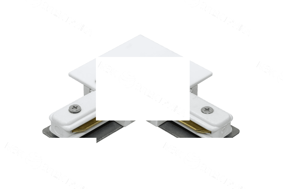 L-Коннектор для однофазного встраиваемого трека