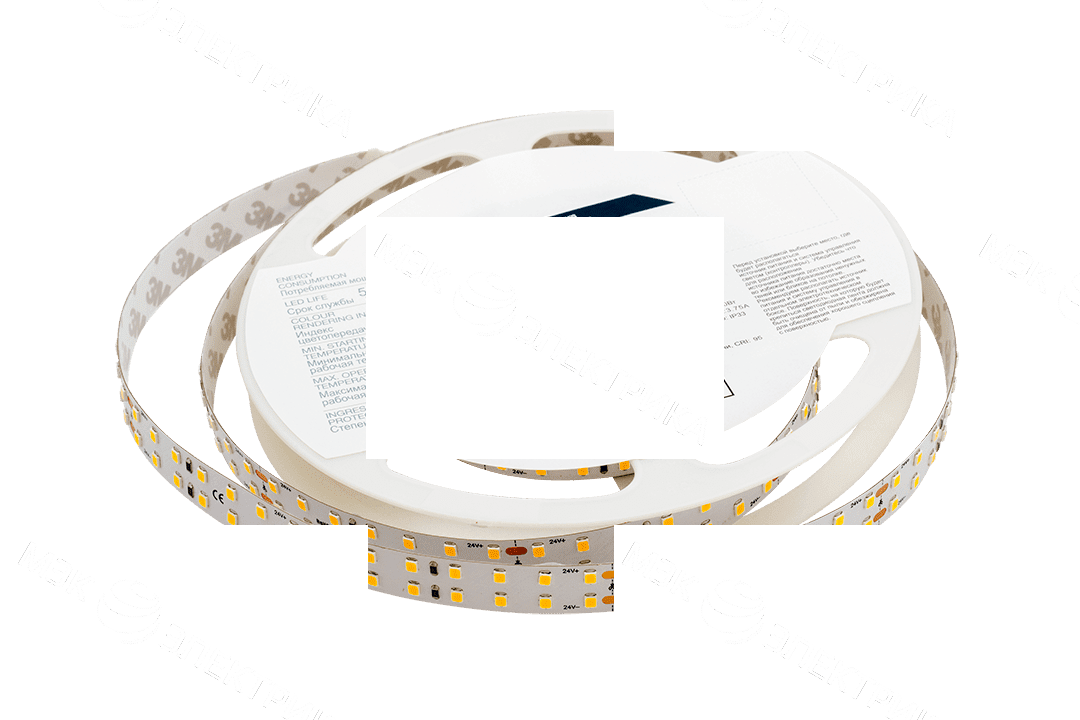 Лента светодиодная Lumker LK2H