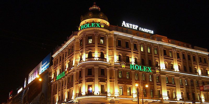 Бизнес-центр "Галерея Актер"