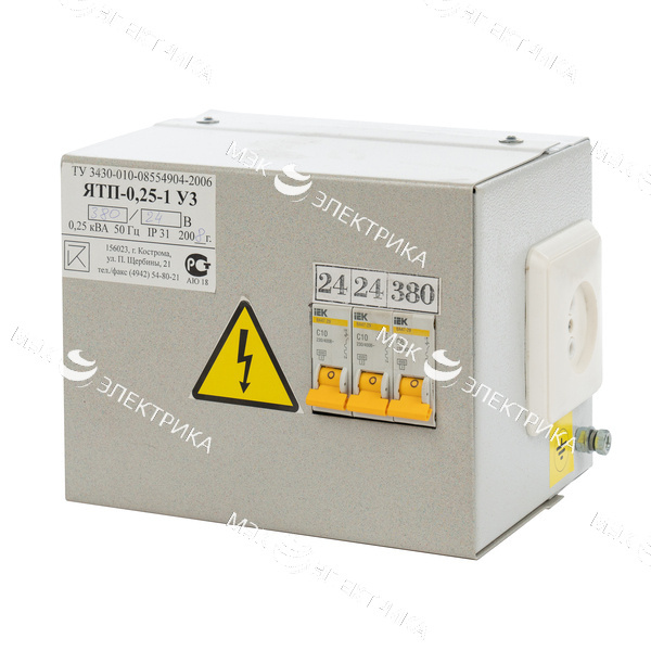 Ящик с понижающим трансформатором ЯТП - 0,25 380/24 IP31 (3 авт) (225x150x125)