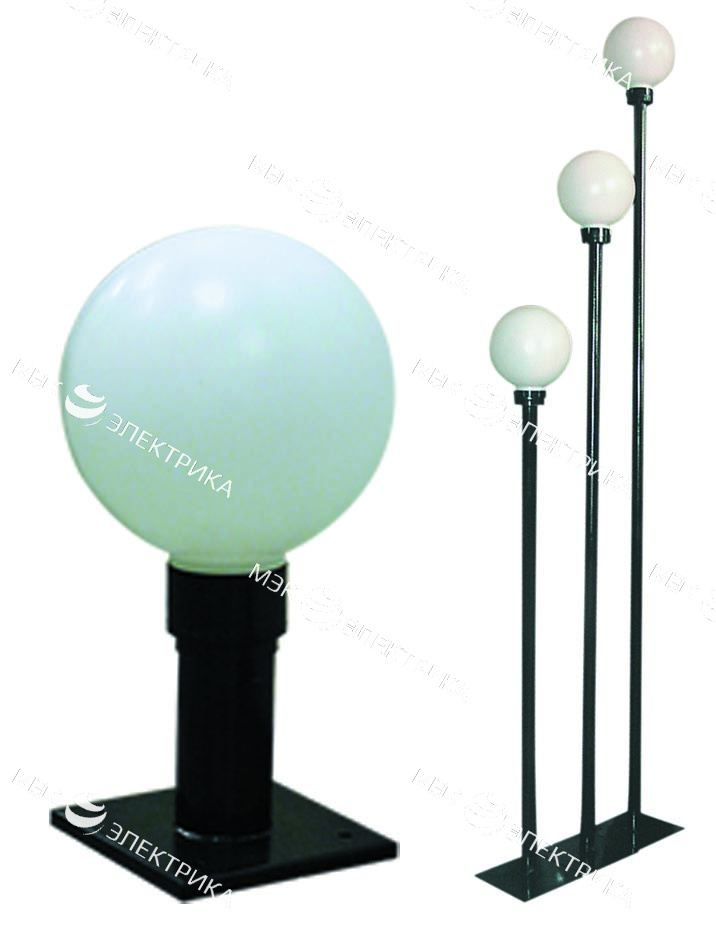 Cадово-парковый светильник ШАР h= 1м., d=250 мм белый МЭК Электрика