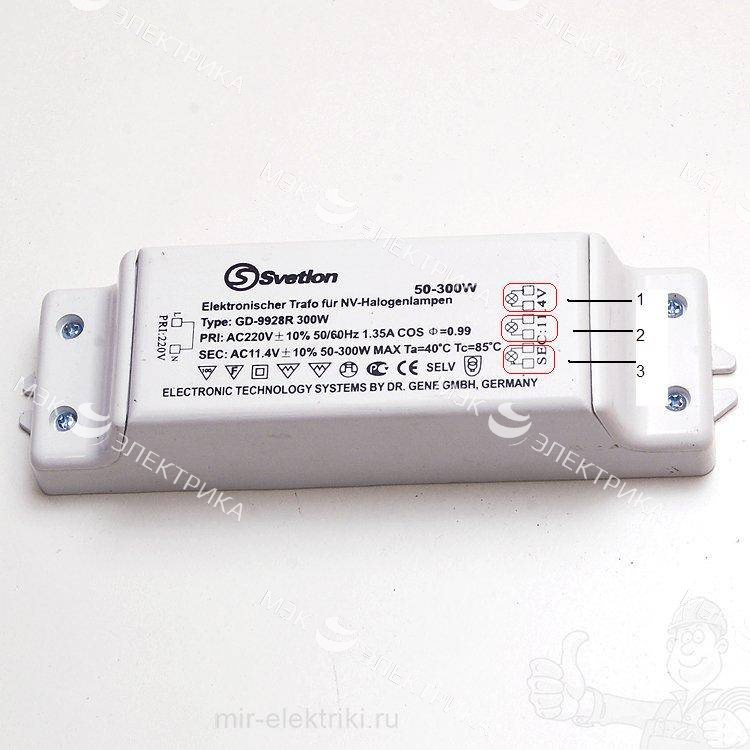 Трансформатор электронный для галогеновых ламп Svetlon 200Вт (М)