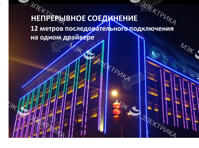 Светильник L-line A 1.5/27/Д/R/01/IKVII-16/33-38DC IP66 накладное крепление монохром красн. LEDEL 80