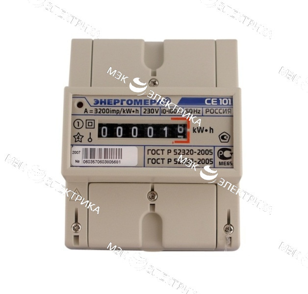 Электросчетчик СЕ101 R5.1 145 М6 230В 5-60А М кт 1,0; МОУ DIN(2016г)