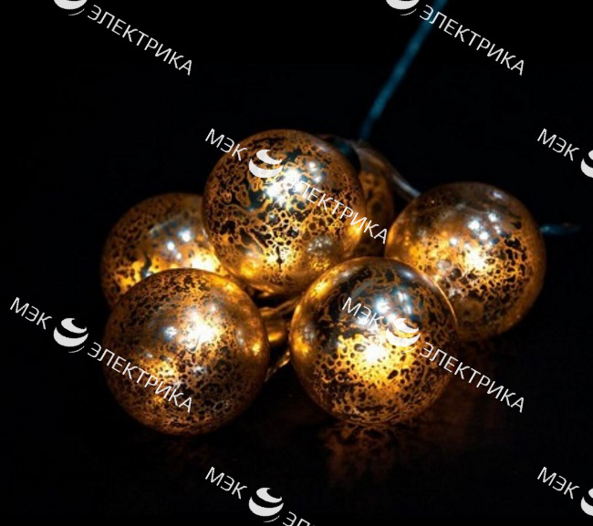 Гирлянда "шары стеклянные золотистые", CL110 