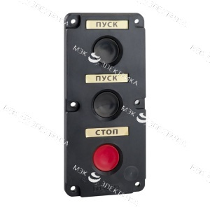 Пост кнопочный ПКЕ 122/3 *