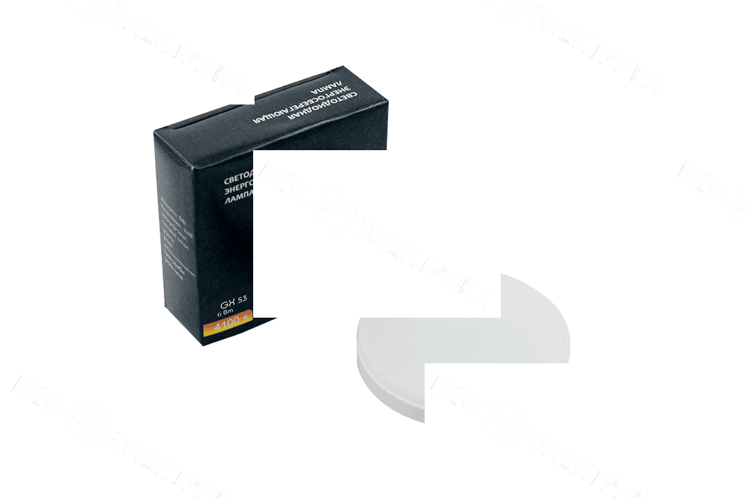 Лампа светодиодная GX53