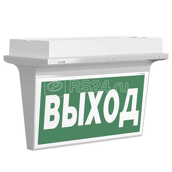 BS-ICEBERG-73-S1-INEXI2