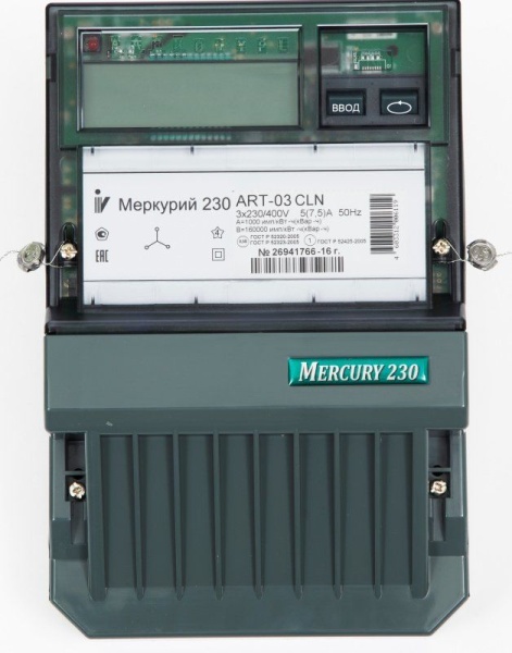 Меркурий 230 ART-03 CLN