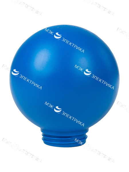Рассеиватель РПА 85-002 (шар-пластик) синий d-200mm