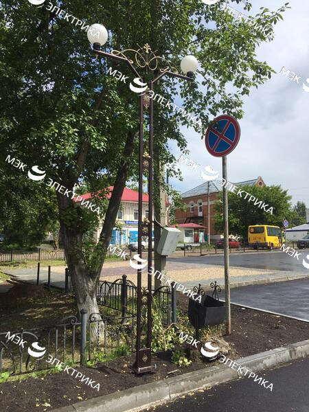 Рассеиватель РПА 85-003 (шар-пластик) синий d-250mm