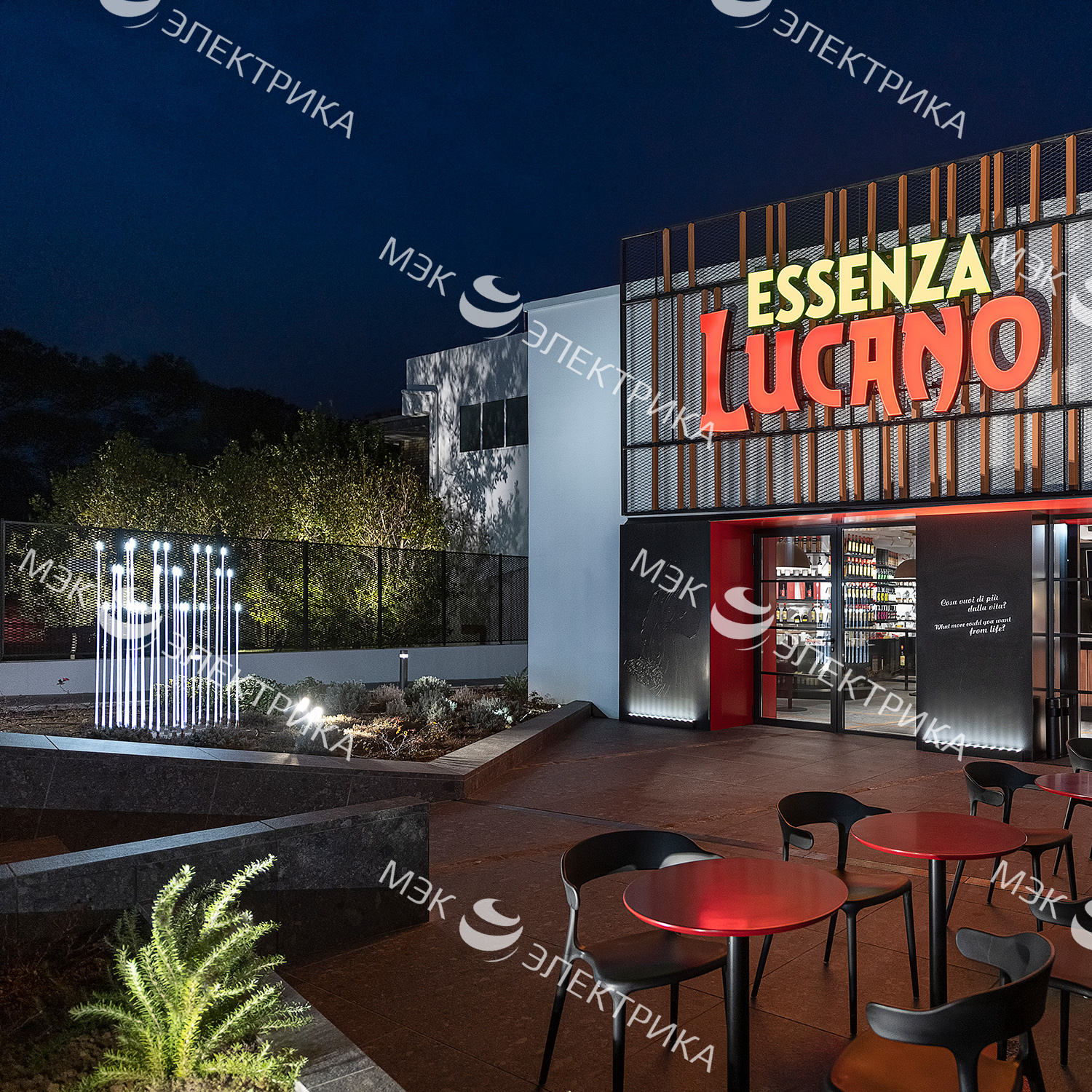 Декоративный светильник iGuzzini Typha Bollard Steel ADT2.713 (1500mm)