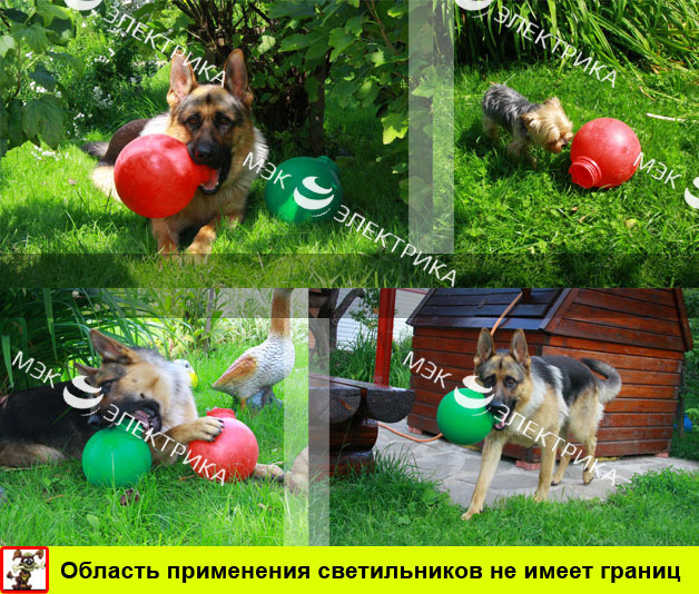 Рассеиватель РПА 85-003 (шар-пластик) красный d-250mm