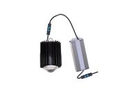 Светильник ДСП04-50-011 Star E 850 Ардатов 1162505011