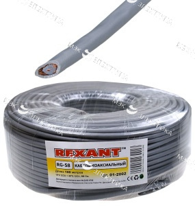 Кабель RG-8X (75%) 50Ом С (уп.100м) Rexant 01-2021