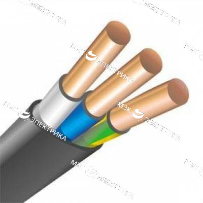 ВВГнг 3 х 2,5 (кругл)