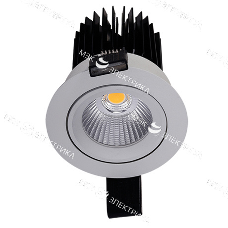 EOS 26 WH D45 4000K (with driver)