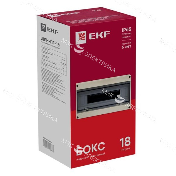 Щит ЩРН-ПГ-18 IP65 EKF pb65-n-pg-18