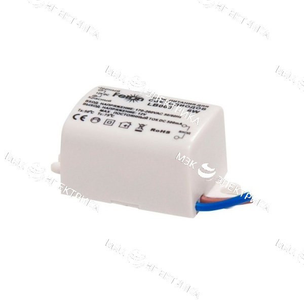 Трансформатор электронный для светодиодной ленты 6W 12V (драйвер), LB003
