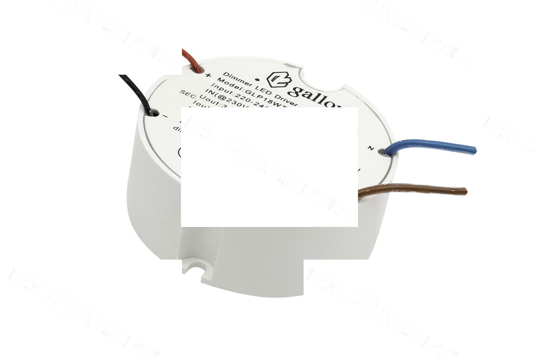 Драйвер диммируемый VILLY