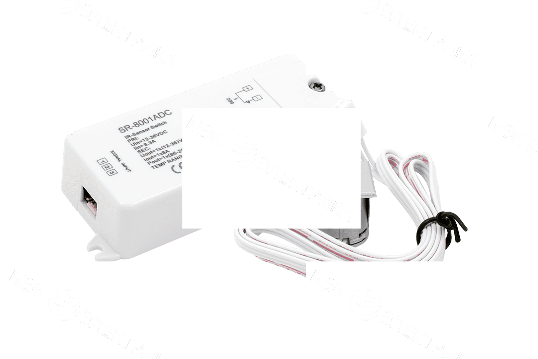 ИК-выключатель взмах руки