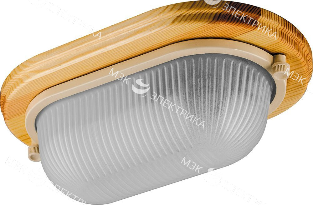 Светильник накладной IP54 , 220V 60Вт Е27,дерево,клен, овал НБО 04-60-011, 11571